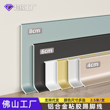 ��ɽ�X�Ͻ����_��6/8cm�O���������_��������ճ�������_���S��