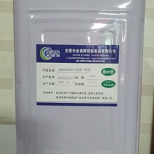 ���o�̨��643���z pu ���z�cľ���N�� ճ�ԏ�����ĥ���������Ρ�