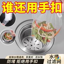 һ���ԏN��ˮ���^�V�Wϴ����ϴ���ˮ��©�W�l���g��ˮ��������©