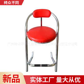 厂家批发现货动漫城游戏厅游戏机餐椅专用椅凳收银台