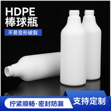 �S�����l500mlPE����ƿ�A������ƿ�坍��ƿ���bƿ�ƾ�ƿ