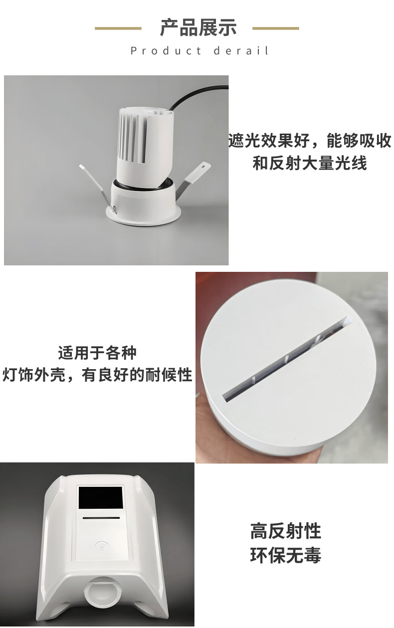 绠€绾﹀弻鍗佷竴淇濇俯鏉窐瀹濊鎯呴〉_3@鍑＄