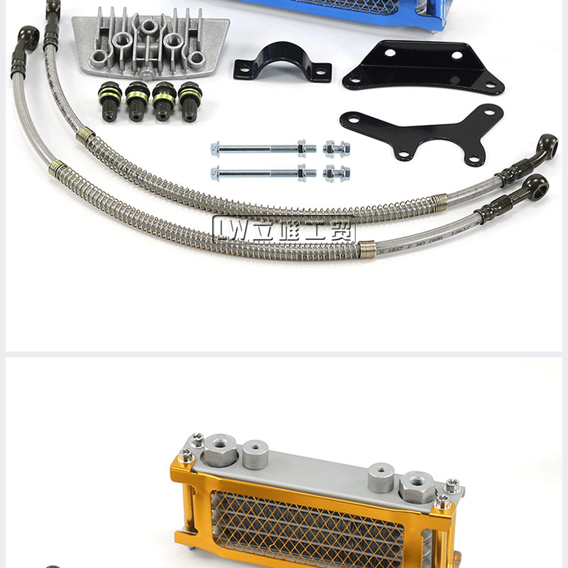 Off-Road Motorcycle Monkey Bike Oil Cooler Monkey Car Curved Beam Machine 50-110Cc Aluminum Radiator
