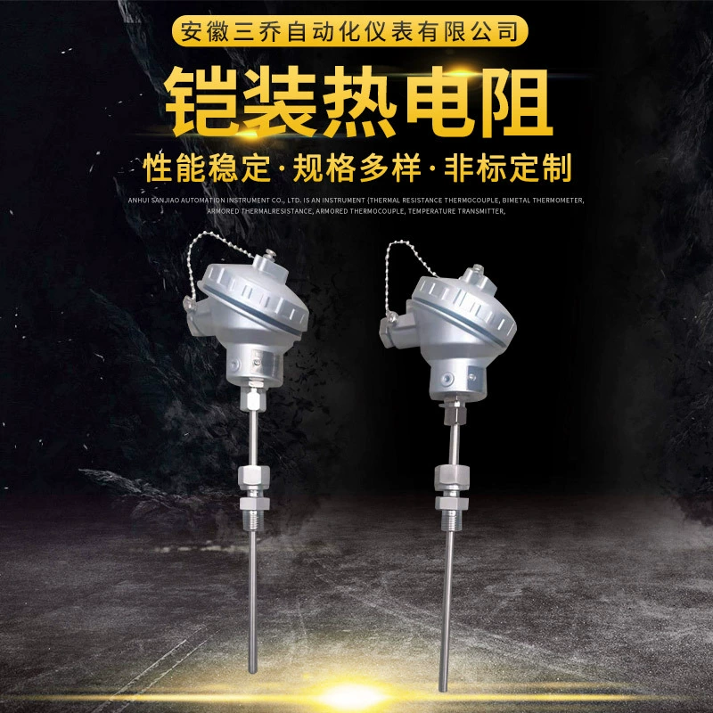 Бронированные тепловое сопротивление WZP-236 PT100 установка датчика температуры с подвижной резьбой Заводская поставка