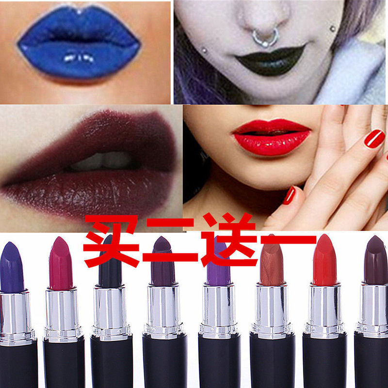 Cos悪辣な口紅吸血鬼黒口紅紫青は色を落とさないで病気を装う虚弱ハロウィーン化粧品|undefined