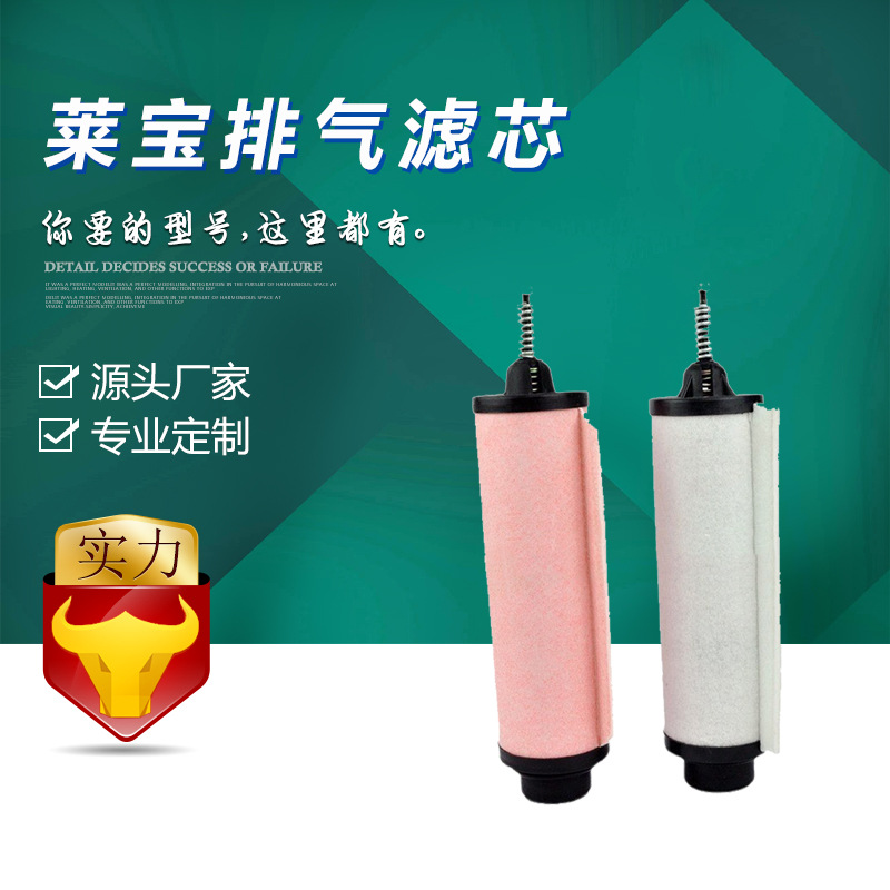 ����Leybold������ձ�����������71421180 ������о  ��������