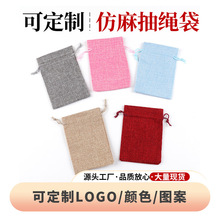 �ͺϷ������ڳ��K�� ��YƷ���b�����������朳��K���ڴ����l