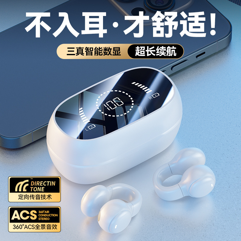 M47 ハイエンドスポーツクリップオンワイヤレスヘッドセット Bluetooth 高品質超長時間スタンバイデジタル表示画面ソースメーカー|undefined