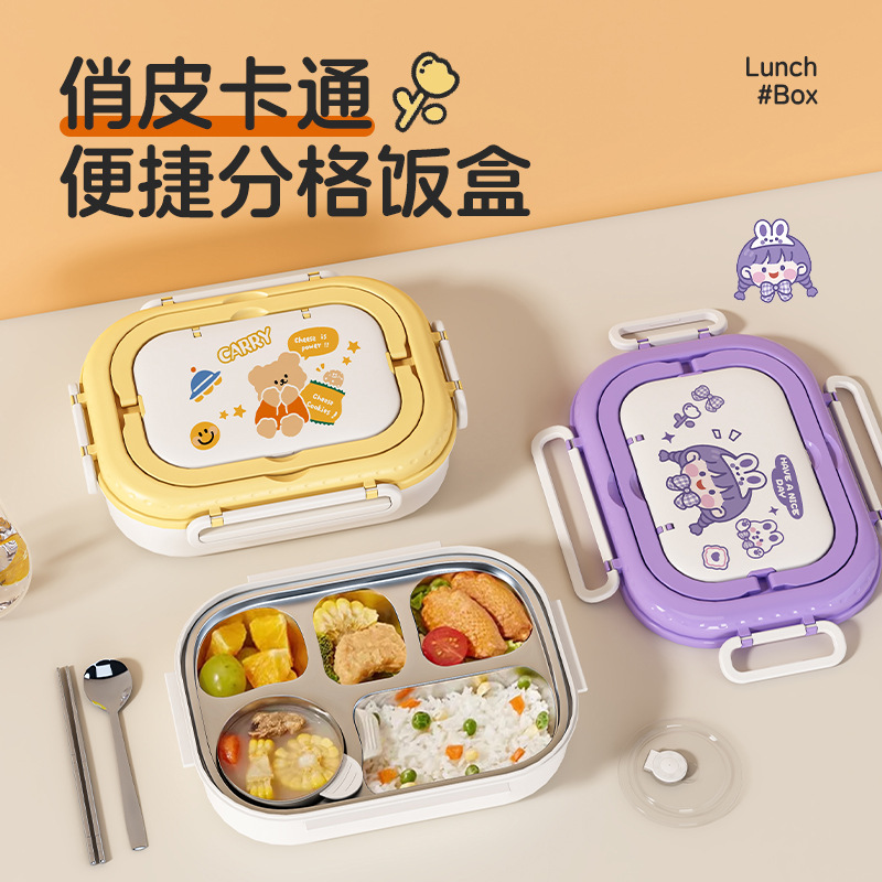 304 Stainless Steel Primary School Student Dinner Plate Lunch Box Microwave Oven Special Girl School Lunch Box Kidsren's Lunch Lunch Box