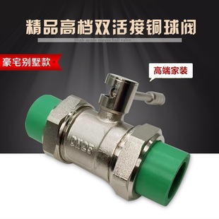 ��Ʒ���bPPR�p����~���y���������͸ߜش�����ͨ��ȫ�~�y�T�_�P