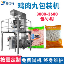 ȫԄubC๦wbCԄӋʳƷbC