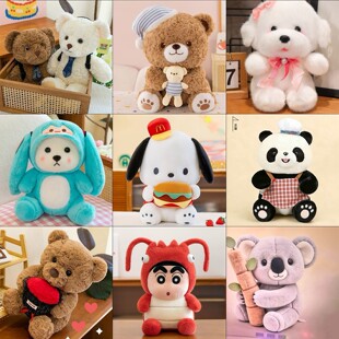 12�磨2����żë�q��߹��Ѓ��Q���ޒ���������ץ�C����