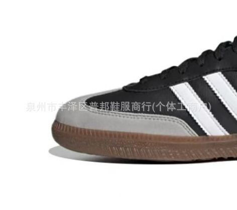 经典黑灰