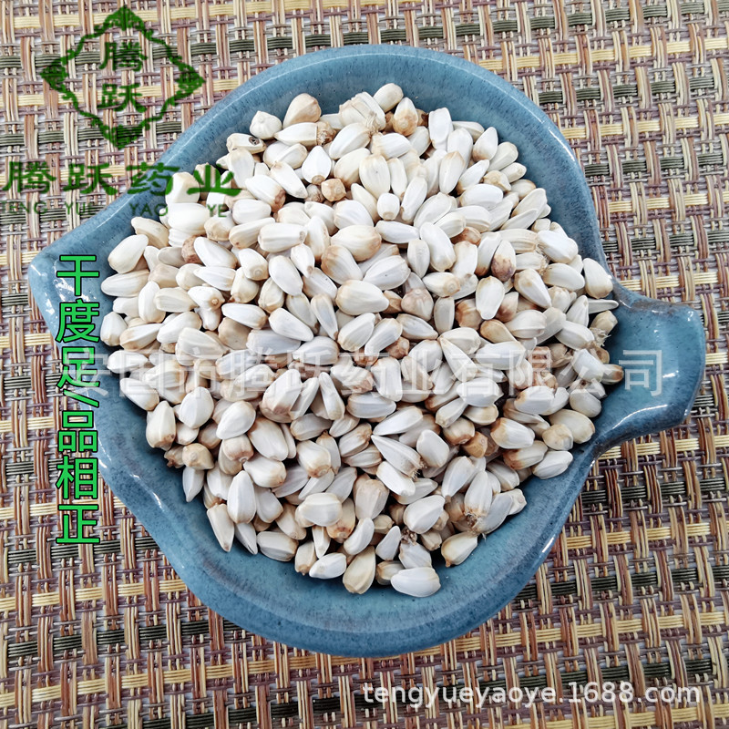 Safflower Seeds Hong Hua Zi Whole Raw Herb for Decoction and Culinary Use Sold by Weight quality and texture