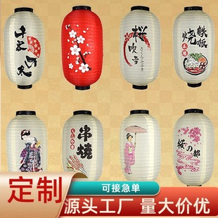 ���ƺ��L��ʽ�ѻ����\��ӡ���ձ��Ӿ��ݲ͏d�����b�ˮ�������