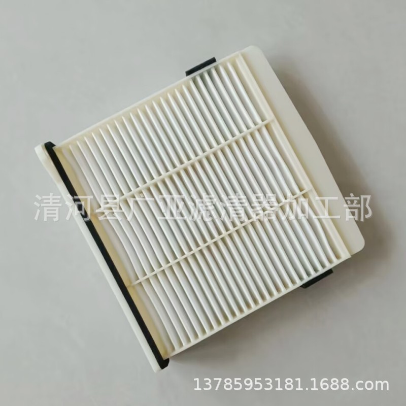 87_conew1