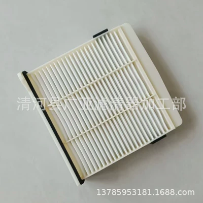 Pajero Filter Element – Oulande Automobile filter element