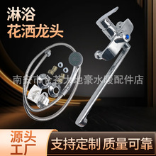 �๦�ܺ��׼�����ԡ���^���bԡ���ֳ�ܛ������ˮ�y��ԡ�������^