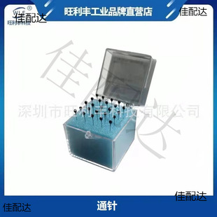 ����SPTͨ�CUP-25PB-25L=1.00����ͨ�LED�����u�ͨᘇ����u�z