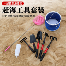 lsbͯbȫɳзÊAӰɳP