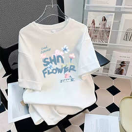 纯棉女装短袖t恤上衣2026夏季男女同款ins大码胖MM打底衫儿童短袖