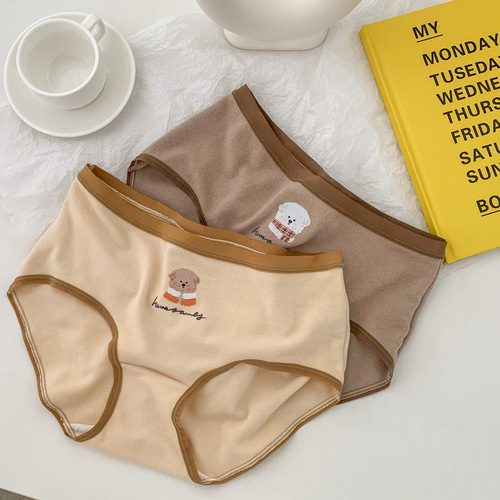 B229 cute fluffy puppy autumn and winter frosted warm girl underwear