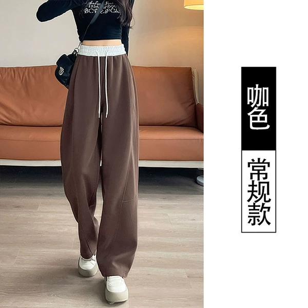 458# coffee color