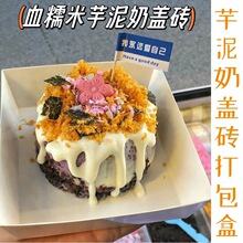 �����̴u���ô������ҹ�оW�t��ʳ�[��С������ѪŴ�״����