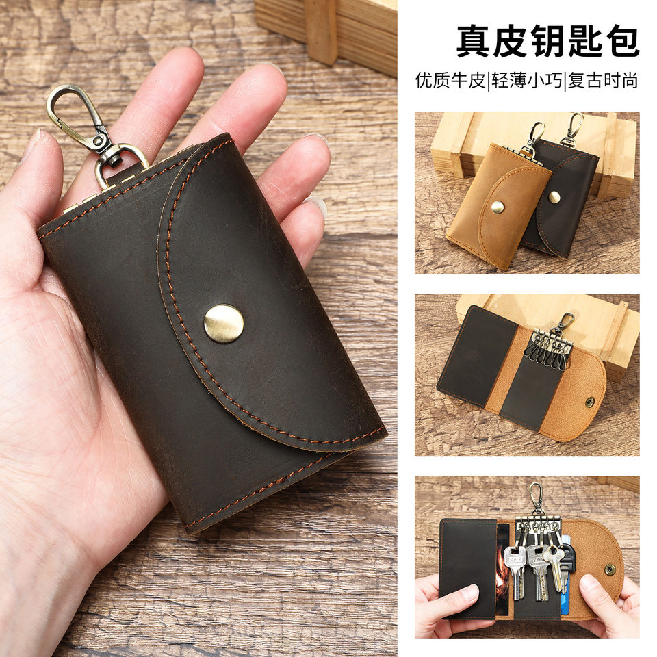 Túi đựng chìa khóa kiêm ví đựng thẻ da bò thật 7,5×1,5×11 cm — Cà phê đậm, nâu