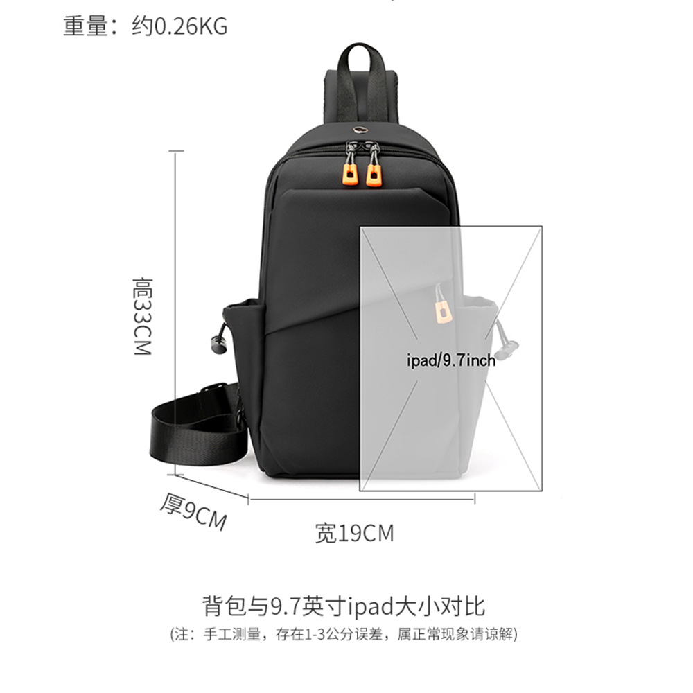 Nuevo tipo de bolso de pecho para hombres simple mochila de moda moda bolso de hombro bolso casual al aire libre bolso de pecho unisex