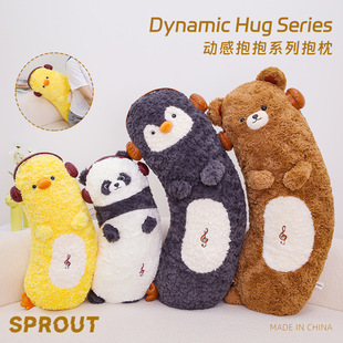 �Ӹб���ϵ�б�������˯�X�������Z��؈�L�lë�q�����ż����Ů