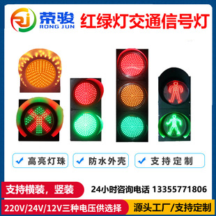 2300��led�t�G����ͨ��̖���bذ��l���{Уʩ��·��ָʾ��S��