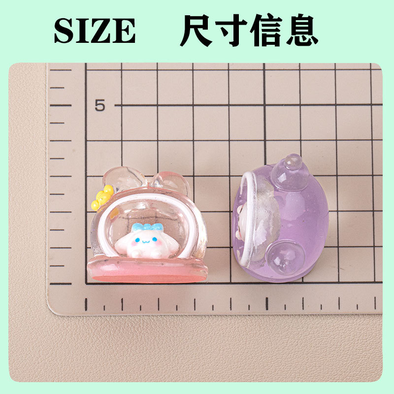 夜光萌は小巣diyアクセサリーの樹脂の子供の車のデスクトップの置物のキーホルダーをかわいがります。|undefined