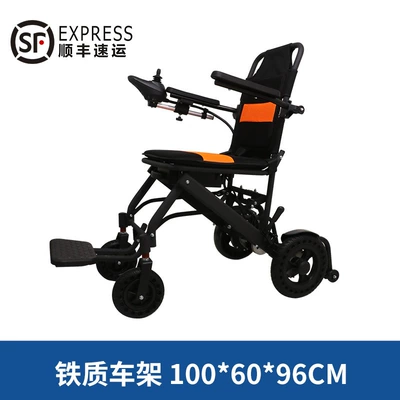 Electric Wheelchair, Foldable, Lightweight, Intelligent, Qatlanan elektrik velosipedlər - iron-matte-black-6a-lithium-battery-battery-life-8-10km-free-shipping-with-sf-express