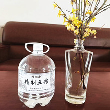 ����СͰ�׾�1.5Lһ��8Ͱɢ�b�ƹ��bOEM���ӹ��׾�С����ӆ�ƾ�