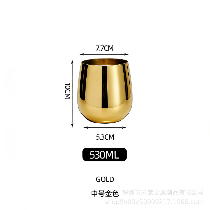 계란형 컵 500ml 골드