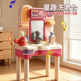 泡泡玩具;儿童画板;棋牌/桌游
