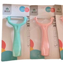 ���b���ù��ٲ��P���Ƥ��ˮ�����ӏN��������Ƥ�n�S��Ƥ���Ϲ���