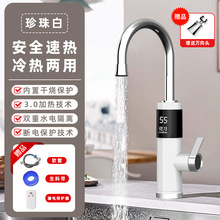 �е�늟�ˮ���^�ӟ�������ʽ��ˮ�����ٟ�ˮ���N���l���g������