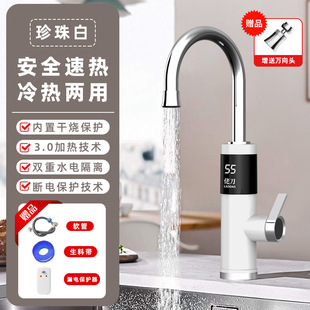 �е�늟�ˮ���^�ӟ�������ʽ��ˮ�����ٟ�ˮ���N���l���g������