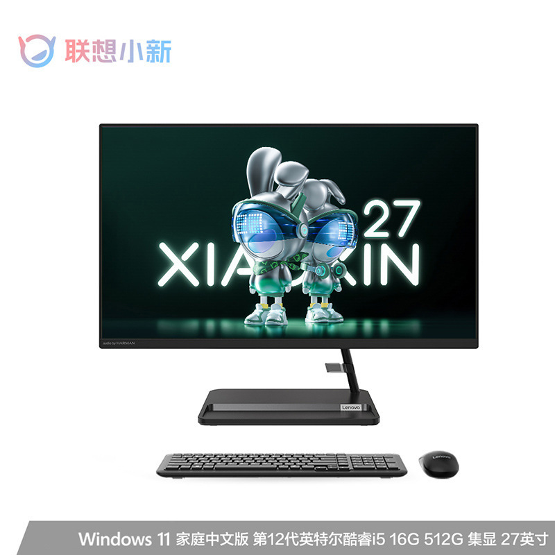 Lenovo Xiaoxin 27 All-In-One 27inch Black All-In-One Desktop Computer