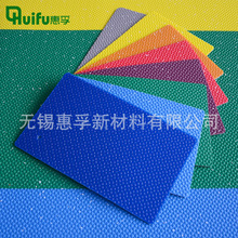 �҃Ȍ��IӾ�ط������zԡ��ϴԡ��������ĥ��ˮ�oζPVC���z�ذ�ܛ