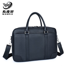 男士手提包真皮商务单肩斜挎男士公文包电脑包文件男包商务公文包