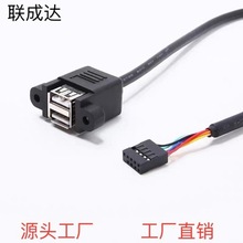 �p��USB�����D�Ӿ�U�P�B�Ӿ�USB����ĸ��������׿�֙C���L������