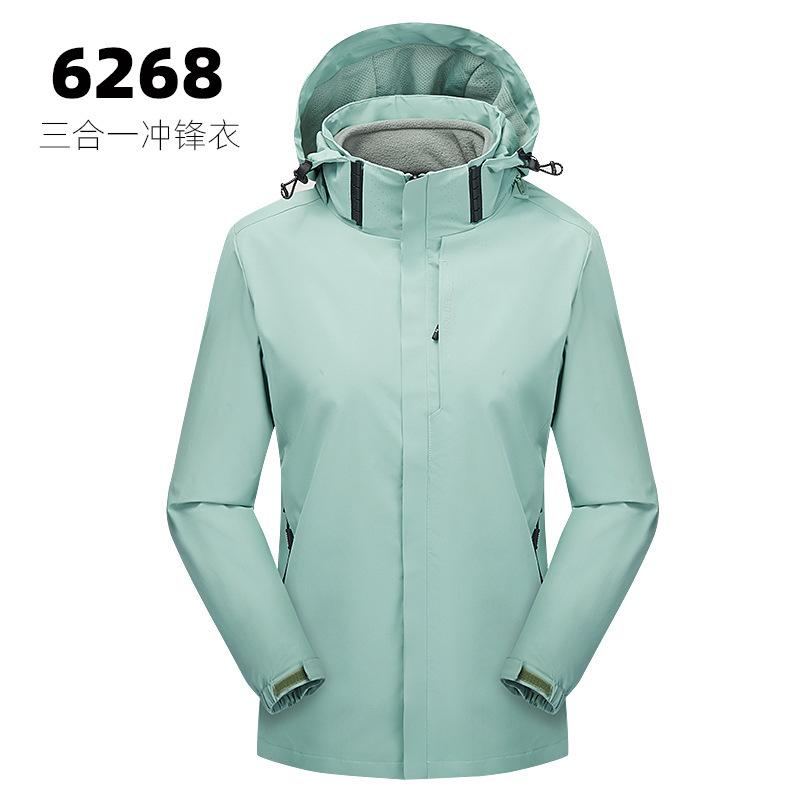 秋と冬のスリーインワン長袖ジャケットカスタマイズされたアウトドア登山ジャケットジャケット作業服ウインドブレーカープリント|undefined