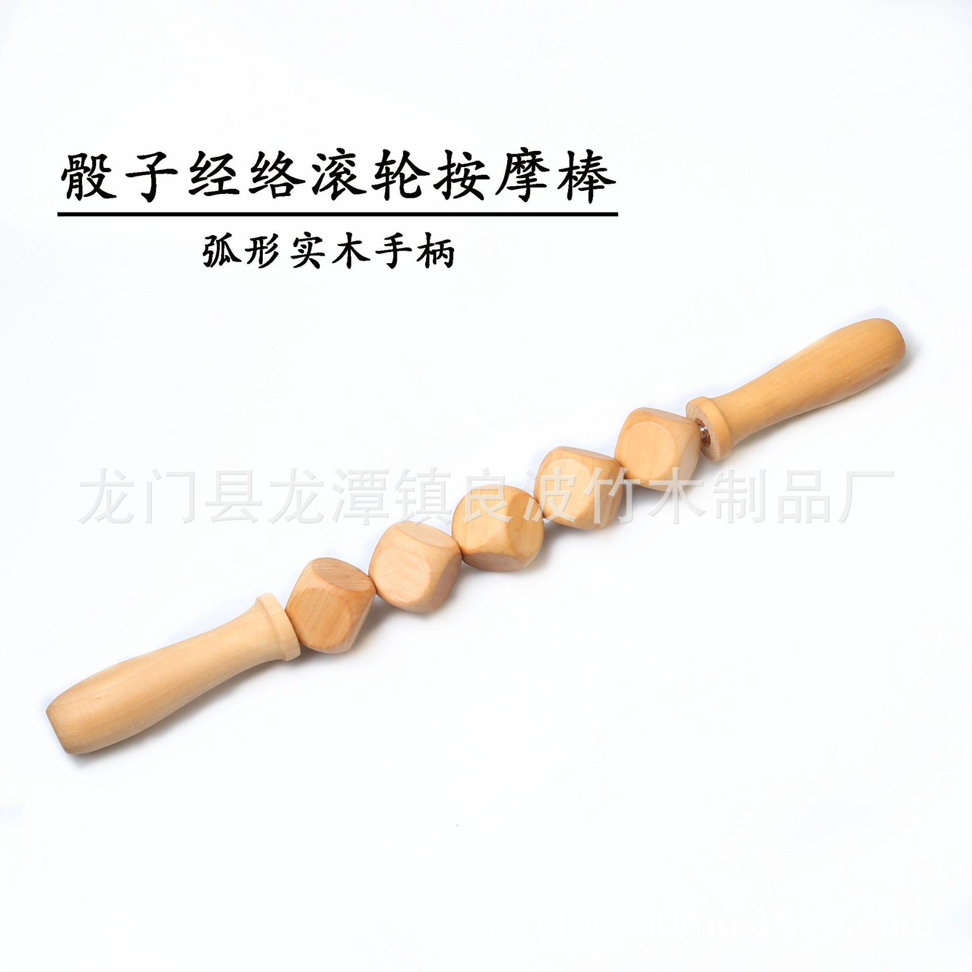 O1CN01l2o4rP259iqo6wl6S_!!2211