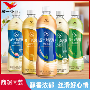 �yһ���_ķ�̲�500ml*15ƿ������]ԭζ�����assam�W�t�̲����