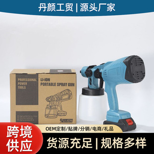 �羳�늇������ʽ늄Ӈ����ᘌ�o���ᇊ�T�C����yʽ���ᘌ�S��