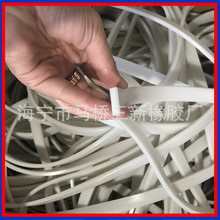 乳白色硅胶条 乳白色方条 10*2密封方条 涂层布硅胶条 方形硅胶条