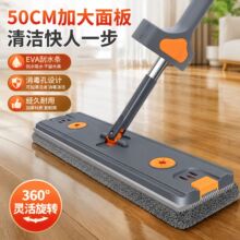 珊瑚绒免手洗平板拖把新款家用一拖净懒人地拖布带桶拖地神器